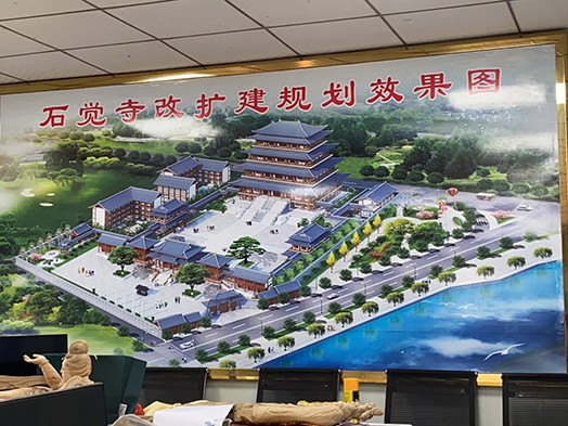香港文武廟