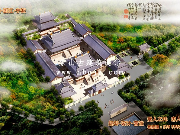 談?wù)劰糯鞒聫R經(jīng)濟興衰的歷史
