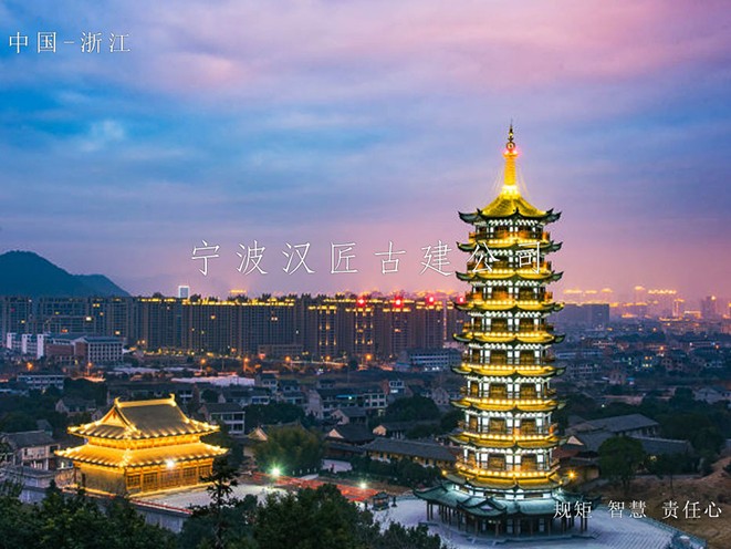 盤點中國九大著名道觀