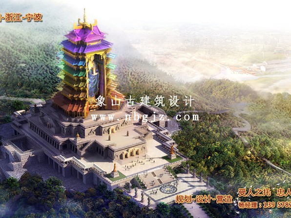 以中國建筑為特色的城墻
