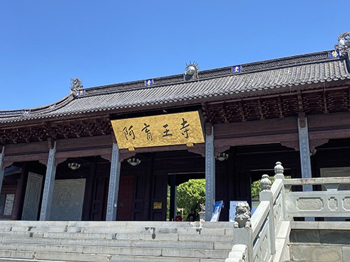 600多歲的南京明城墻，將建通濟(jì)門遺址公園