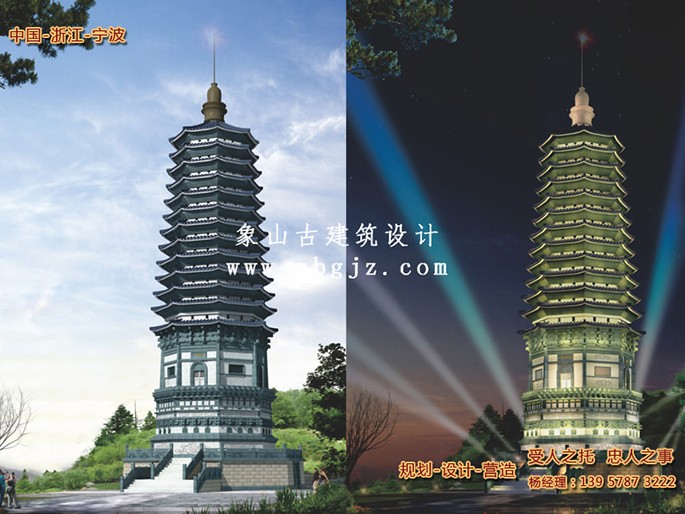 重慶江北禹王廟