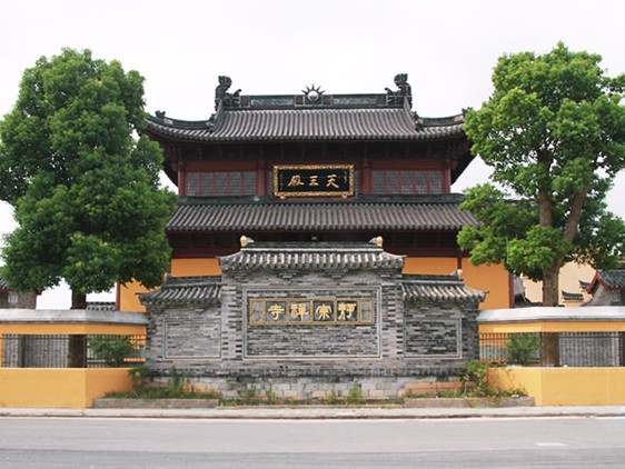 寺院規劃設計建設