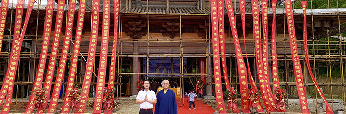古建筑設計中的文化符號與象征意義