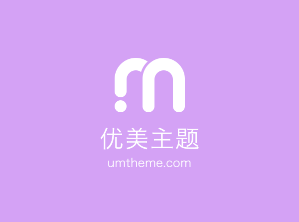 志蓮凈苑—古建筑設(shè)計(jì)唐式風(fēng)格的典范