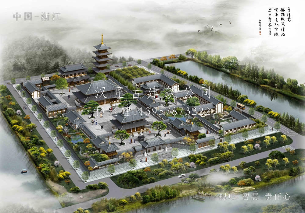 護(hù)國寺重建規(guī)劃設(shè)計方案