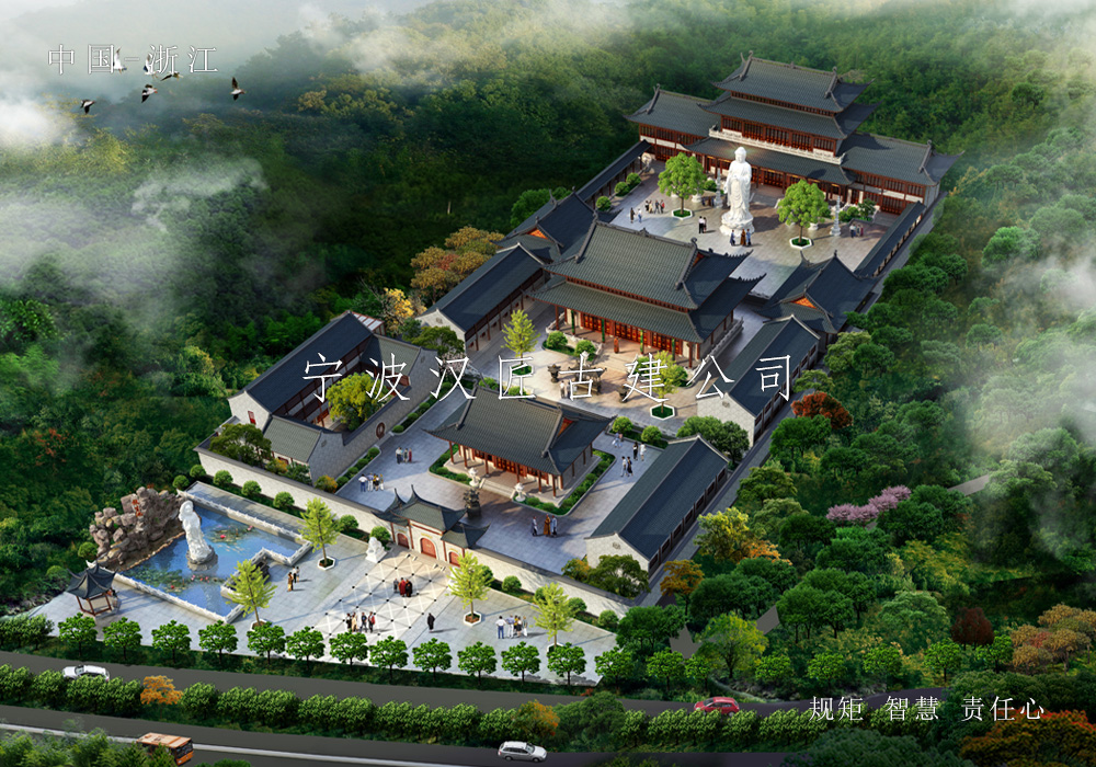 寺院古建規(guī)劃設(shè)計(jì)-余姚藥師禪寺